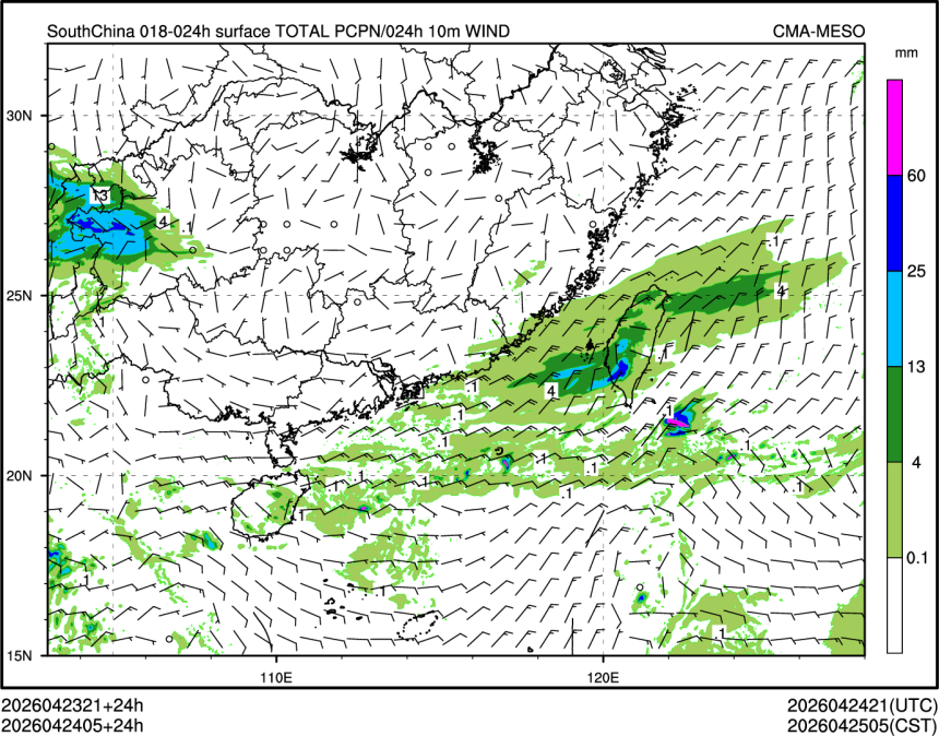 04/24 05时 +024小时