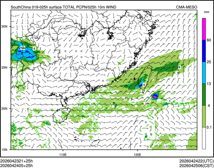 04/24 05时 +025小时