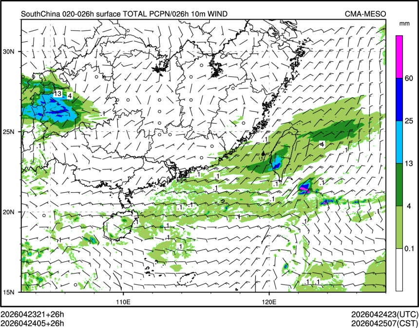 04/24 05时 +026小时