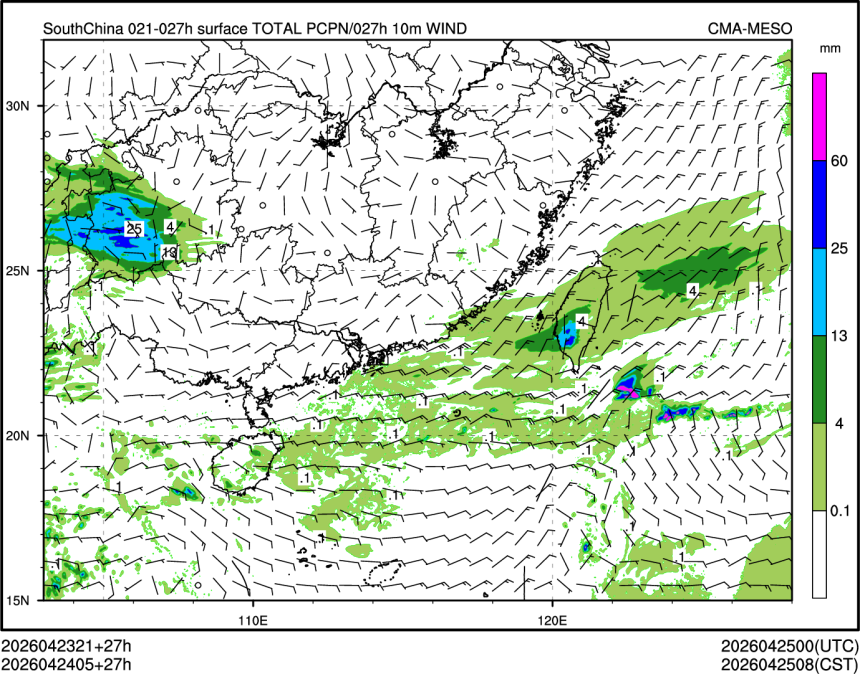 04/24 05时 +027小时