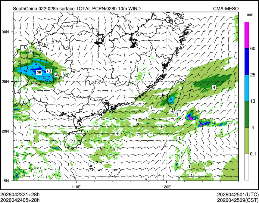 04/24 05时 +028小时