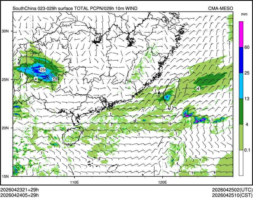 04/24 05时 +029小时