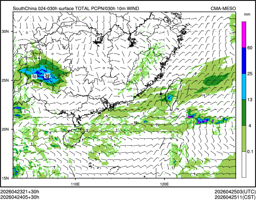 04/24 05时 +030小时