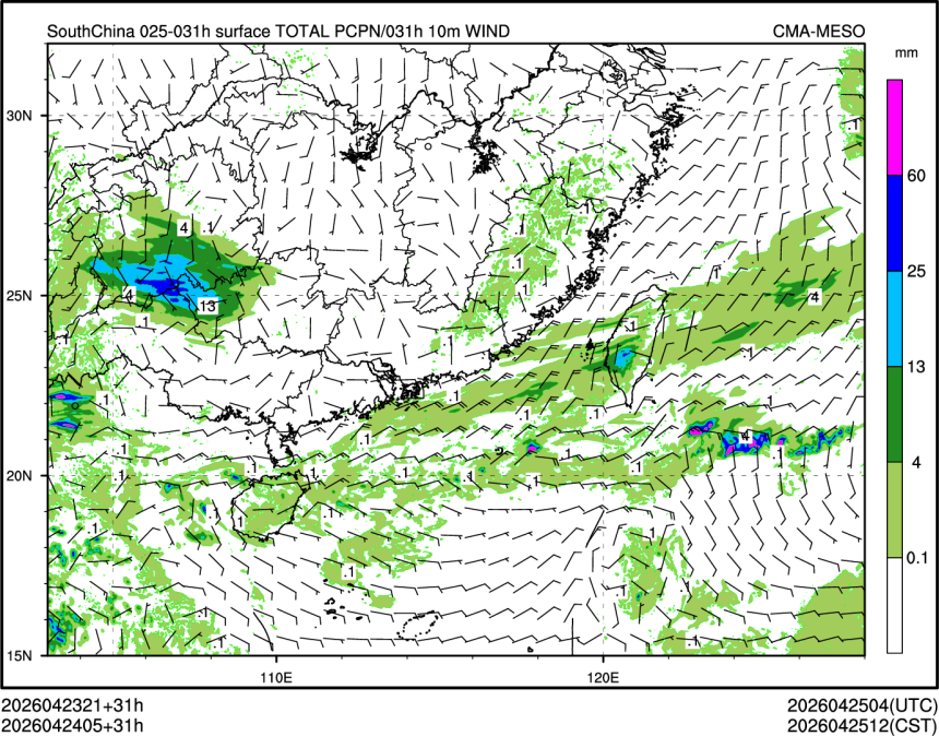 04/24 05时 +031小时