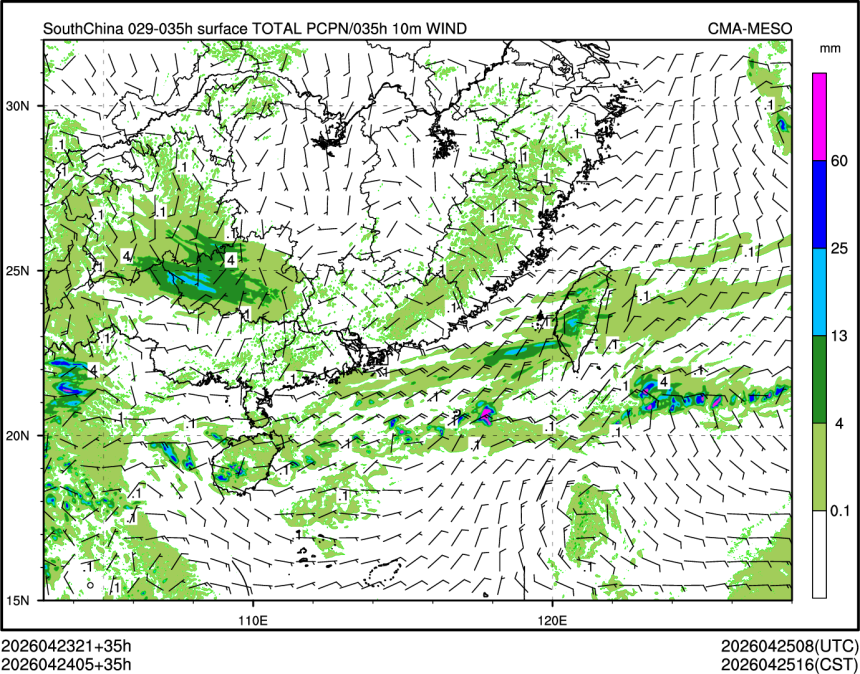 04/24 05时 +035小时