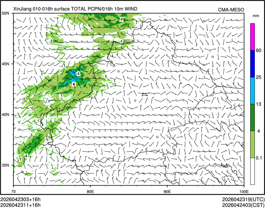 04/23 11时 +016小时