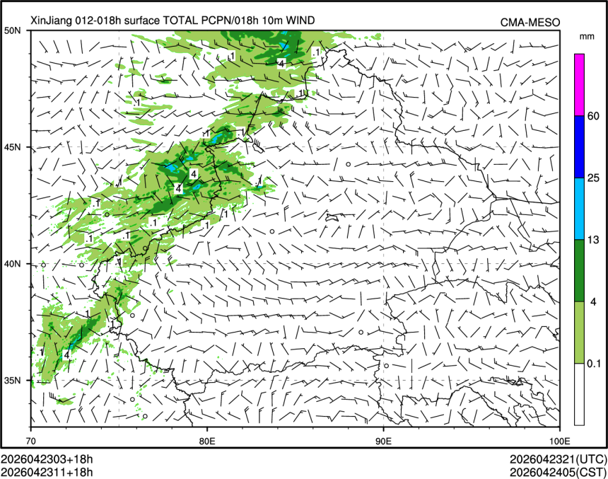 04/23 11时 +018小时
