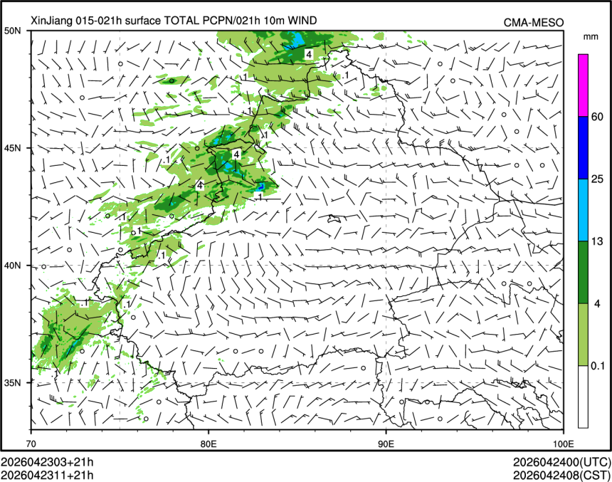 04/23 11时 +021小时