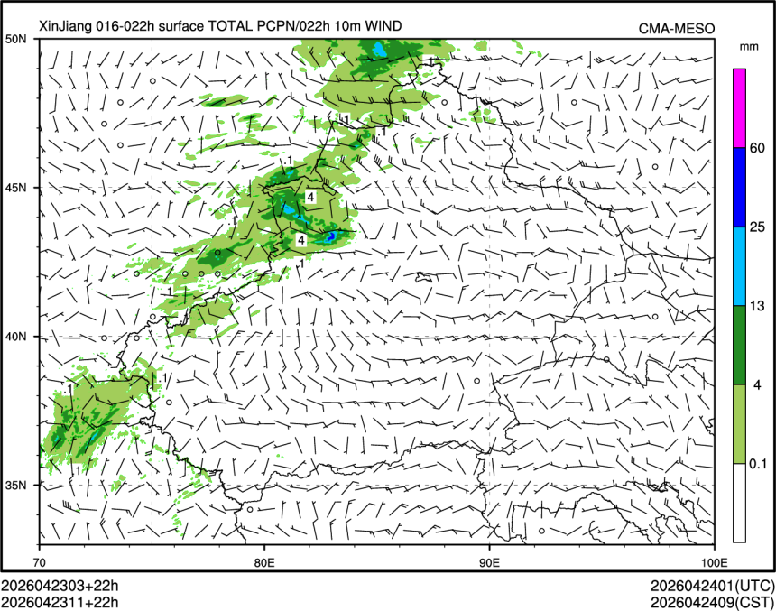 04/23 11时 +022小时