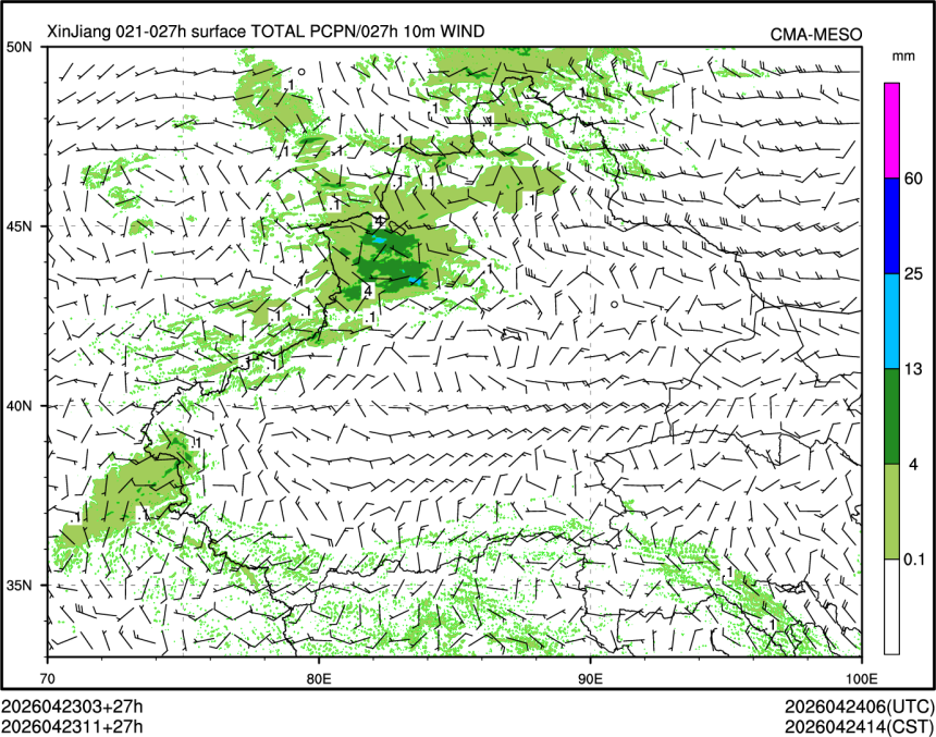 04/23 11时 +027小时
