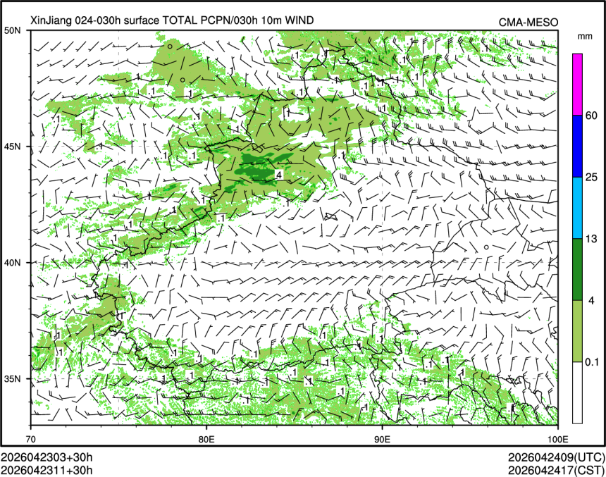 04/23 11时 +030小时