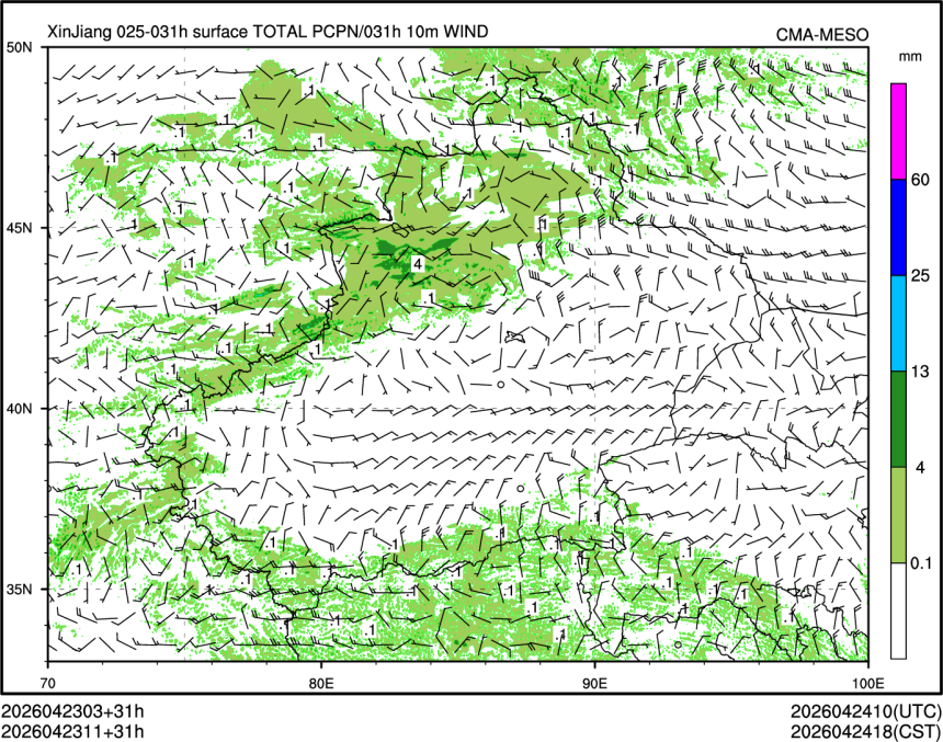 04/23 11时 +031小时