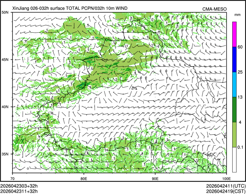 04/23 11时 +032小时
