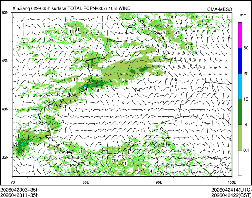 04/23 11时 +035小时