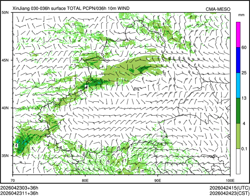04/23 11时 +036小时