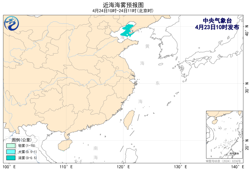 04/23 14时 +021小时