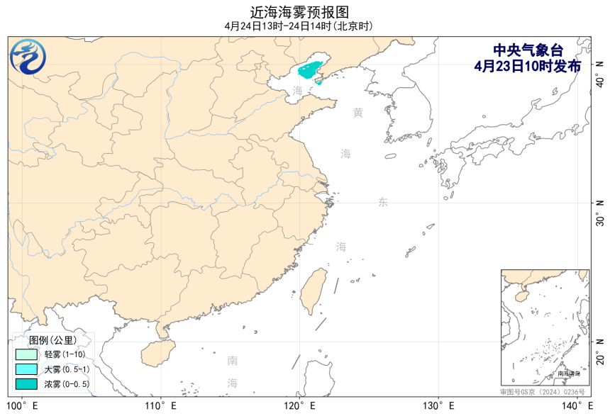 04/23 14时 +024小时