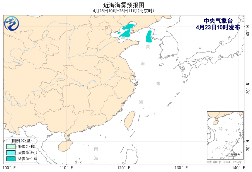 04/23 14时 +045小时