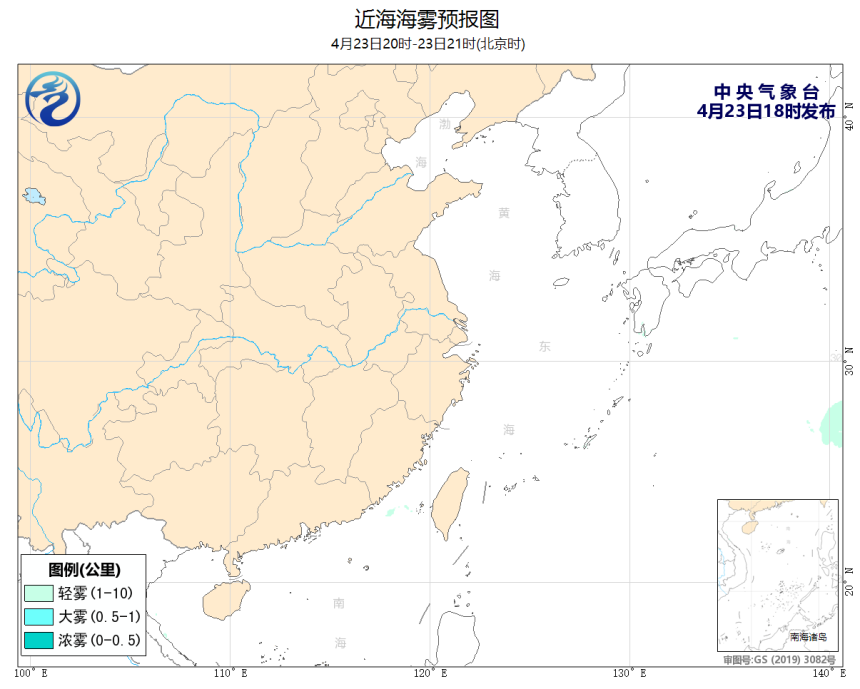 04/23 20时 +001小时