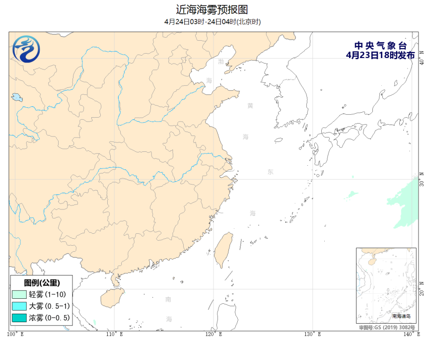 04/23 20时 +008小时