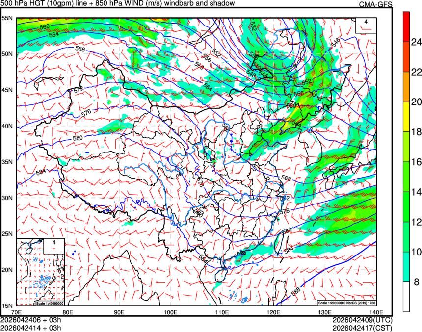 04/24 06时 +003小时