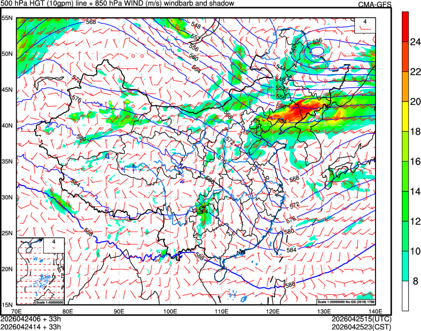 04/24 06时 +033小时
