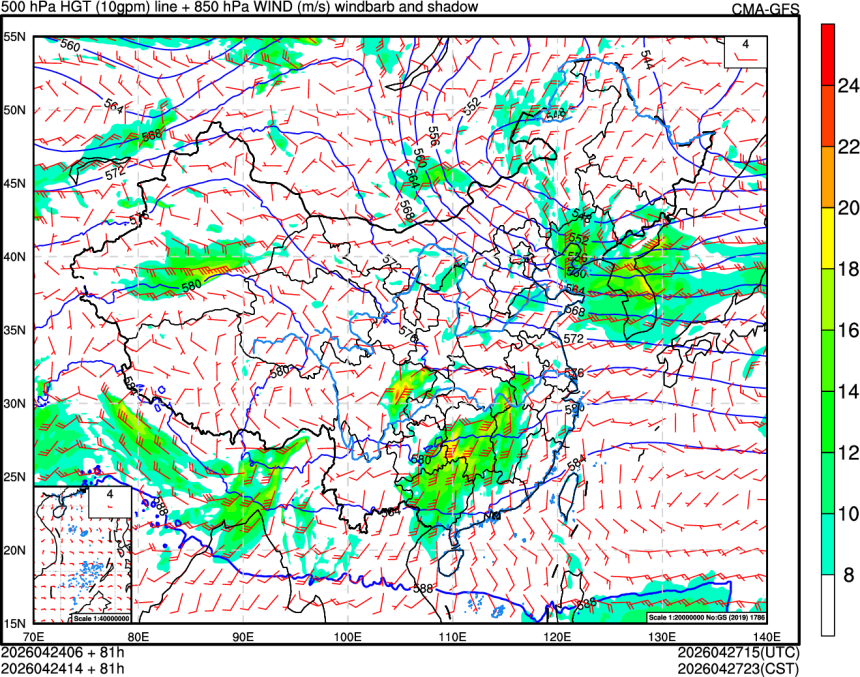 04/24 06时 +081小时