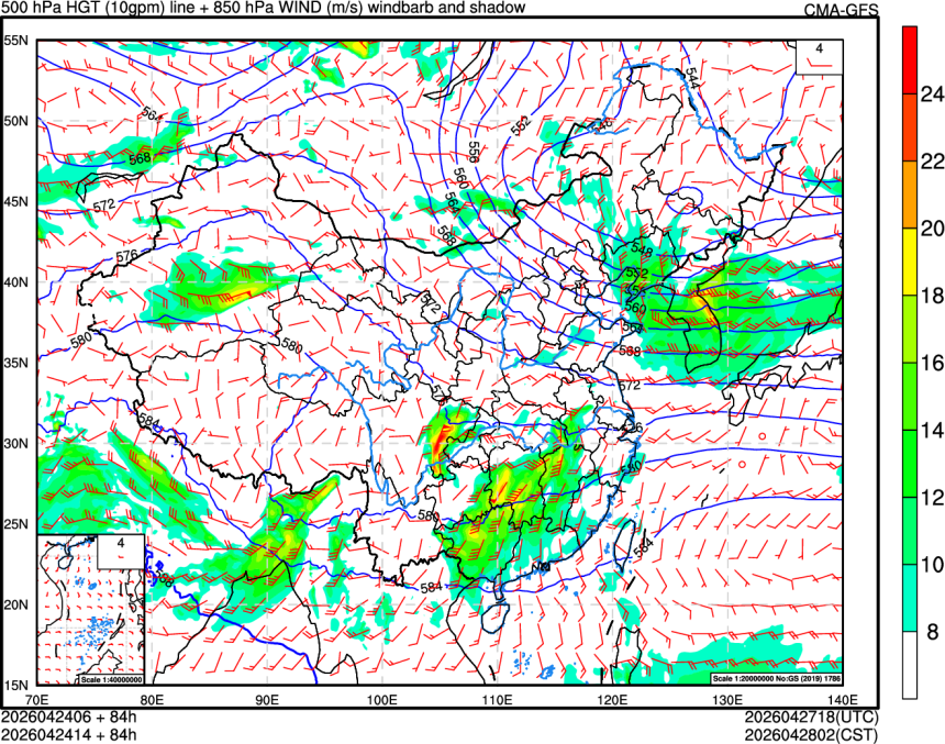 04/24 06时 +084小时