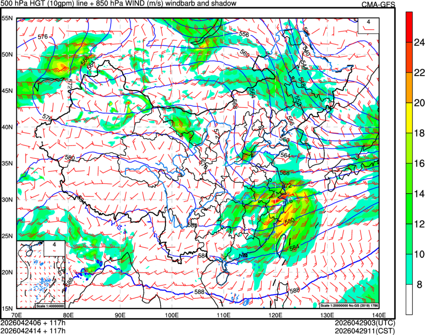 04/24 06时 +117小时