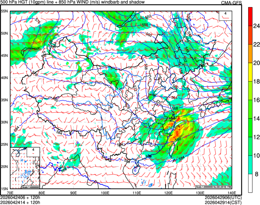 04/24 06时 +120小时