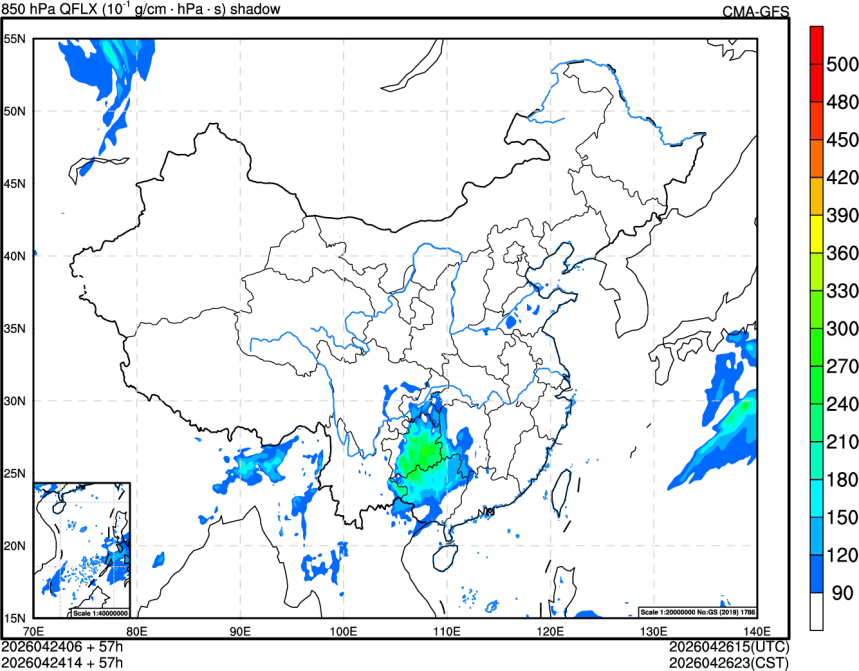 04/24 06时 +057小时