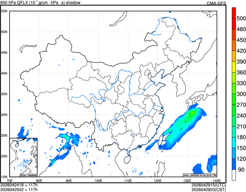 04/24 18时 +117小时