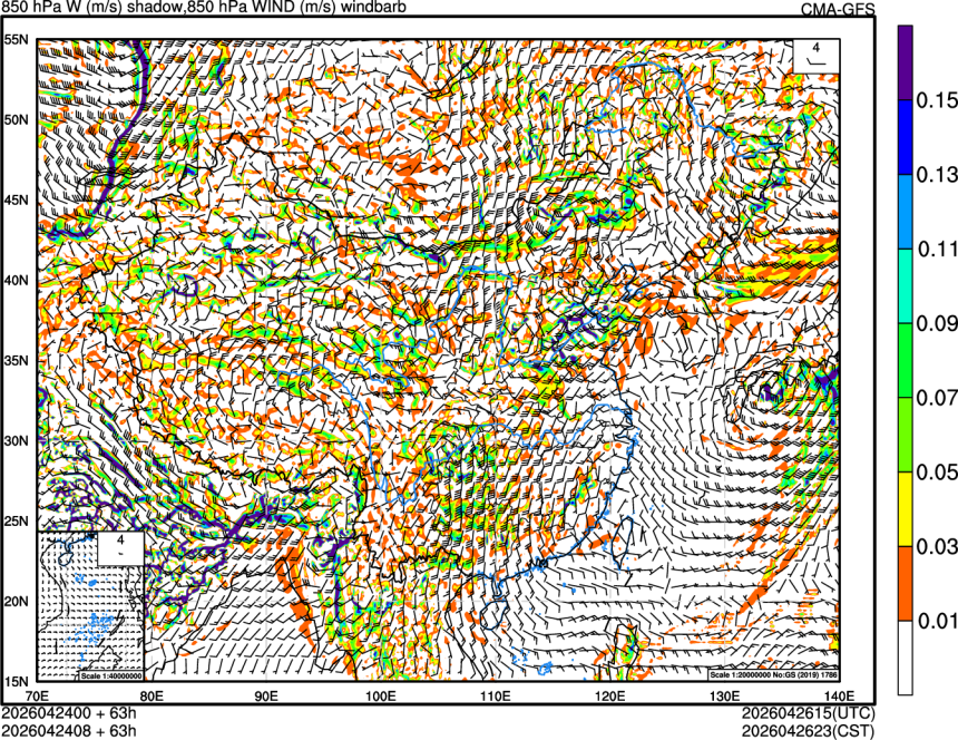 04/24 00时 +063小时