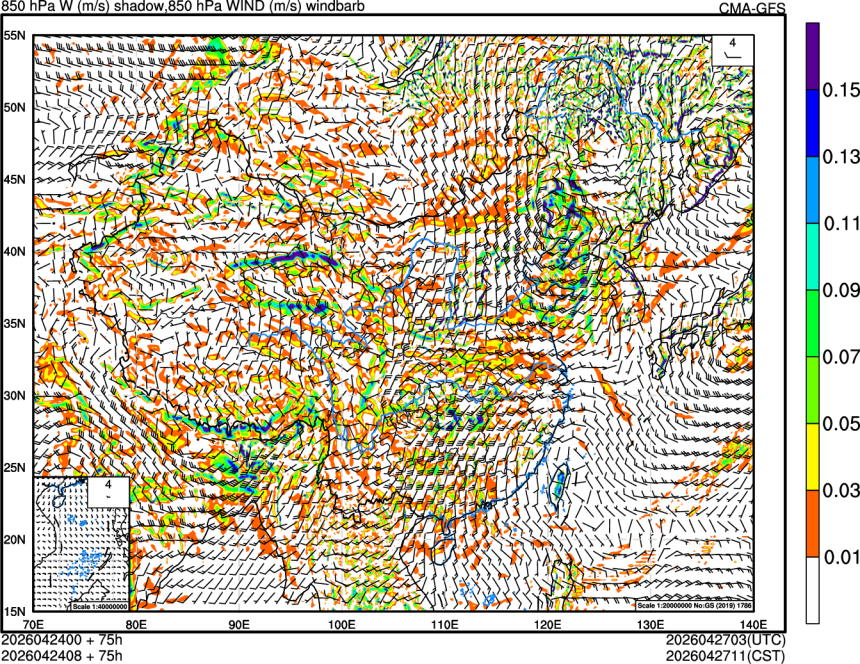 04/24 00时 +075小时