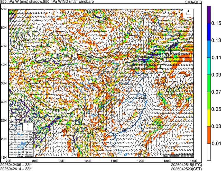 04/24 06时 +033小时