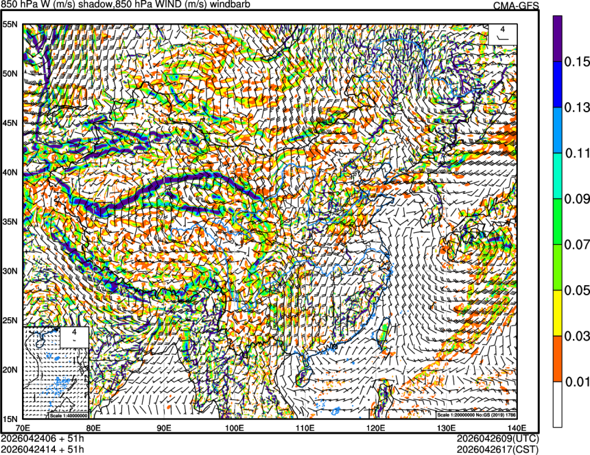 04/24 06时 +051小时
