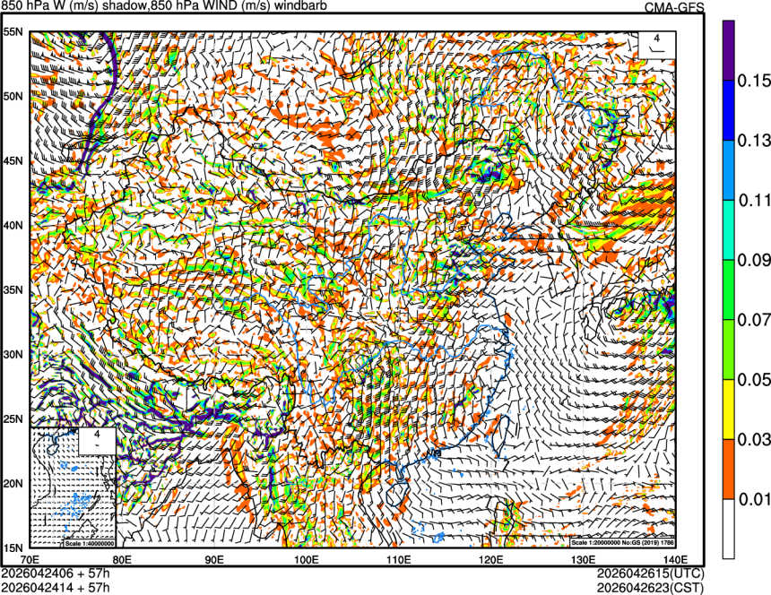 04/24 06时 +057小时