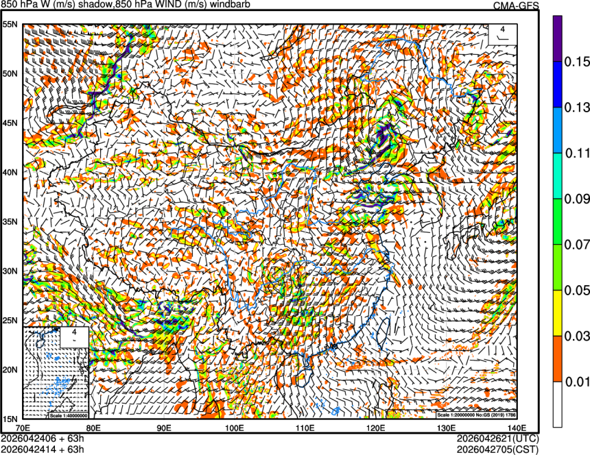 04/24 06时 +063小时