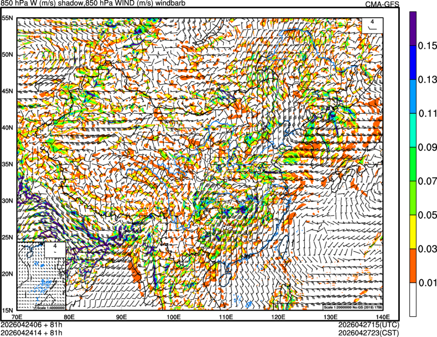 04/24 06时 +081小时