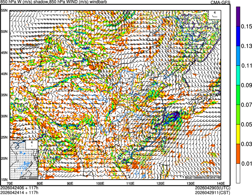 04/24 06时 +117小时