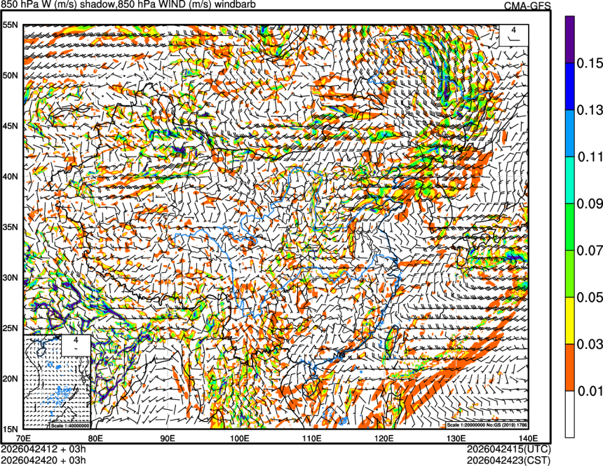 04/24 12时 +003小时