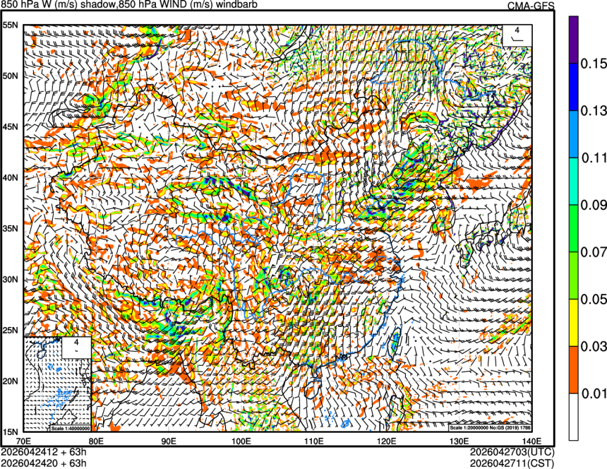 04/24 12时 +063小时