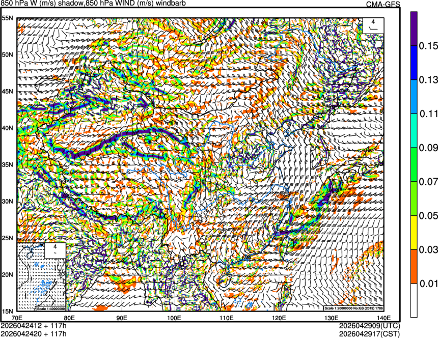 04/24 12时 +117小时