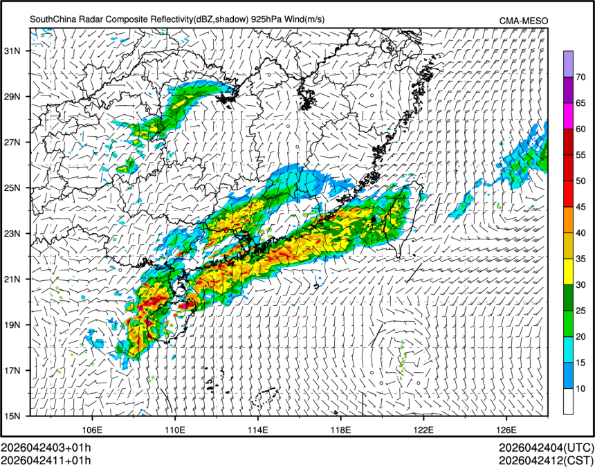 04/24 11时 +001小时