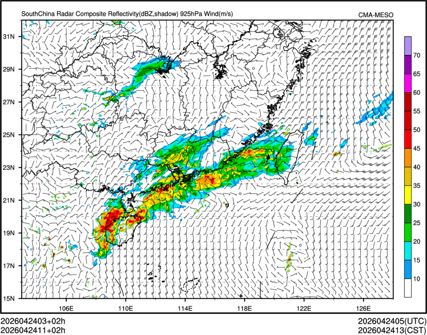 04/24 11时 +002小时