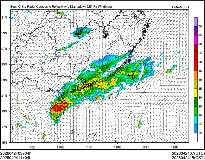 04/24 11时 +004小时