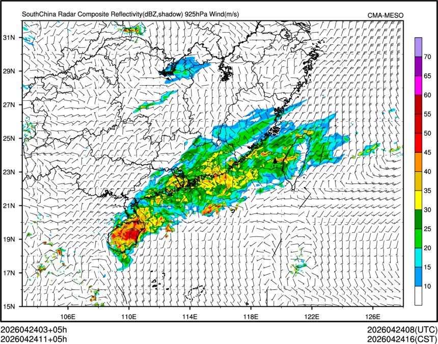04/24 11时 +005小时