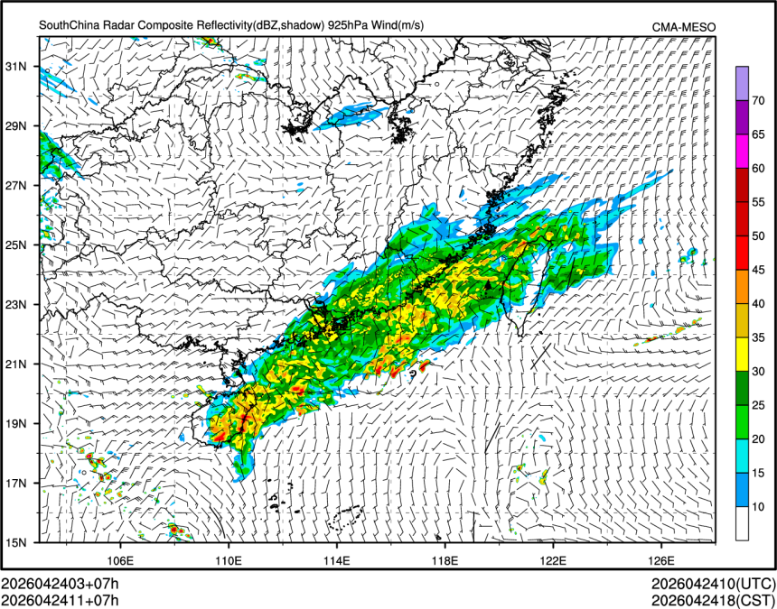 04/24 11时 +007小时