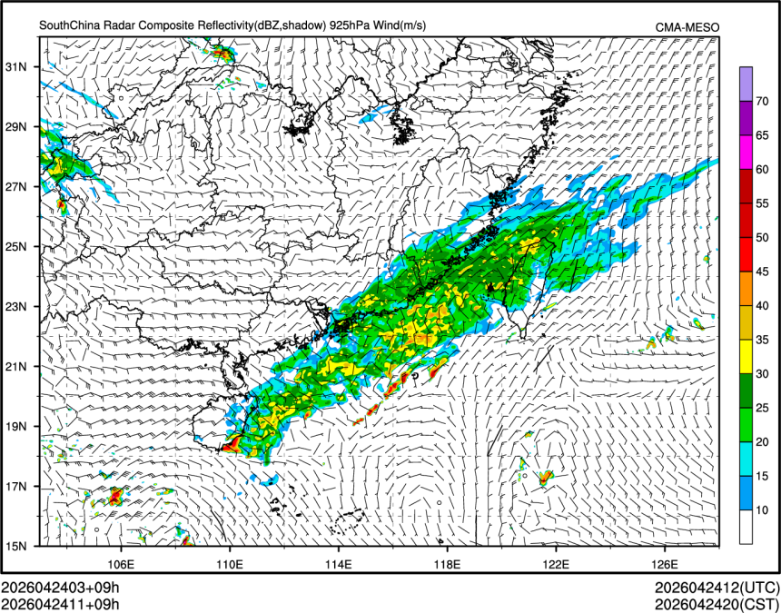 04/24 11时 +009小时