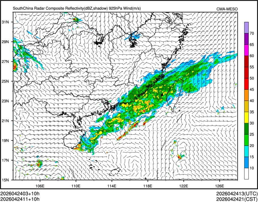 04/24 11时 +010小时